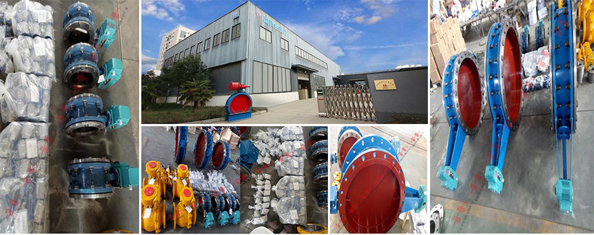 廣西壯族自治區(qū)梧州市長(zhǎng)洲區(qū)金海不銹鋼有限公司球閥，通風(fēng)碟閥項(xiàng)目