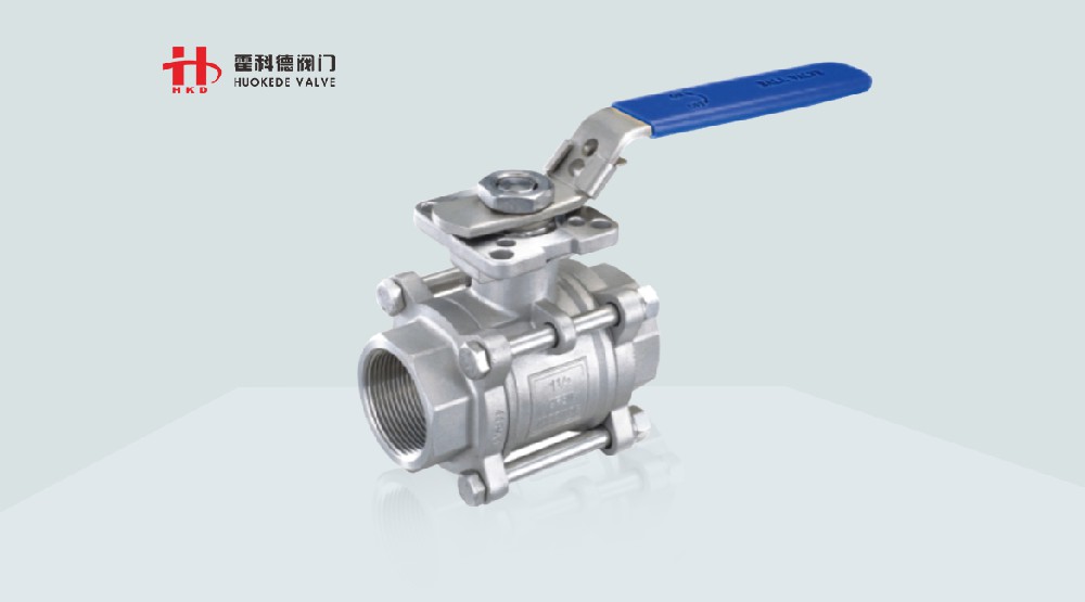 內螺紋、對焊、承插焊高平臺球閥