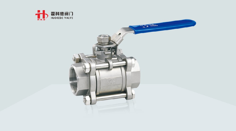 內(nèi)螺紋、對焊、承插焊精小型球閥