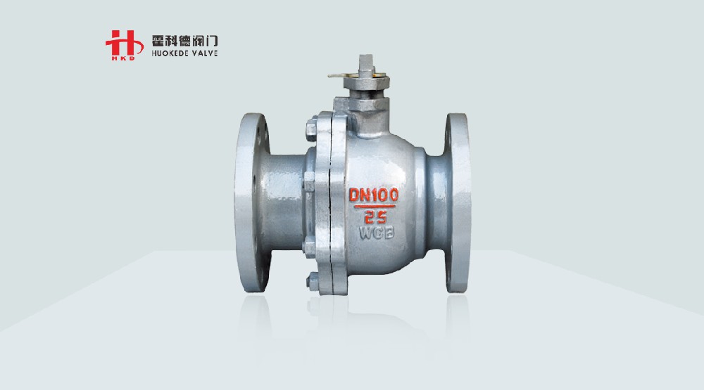 202303134498.jpg 法蘭浮動球閥.jpg